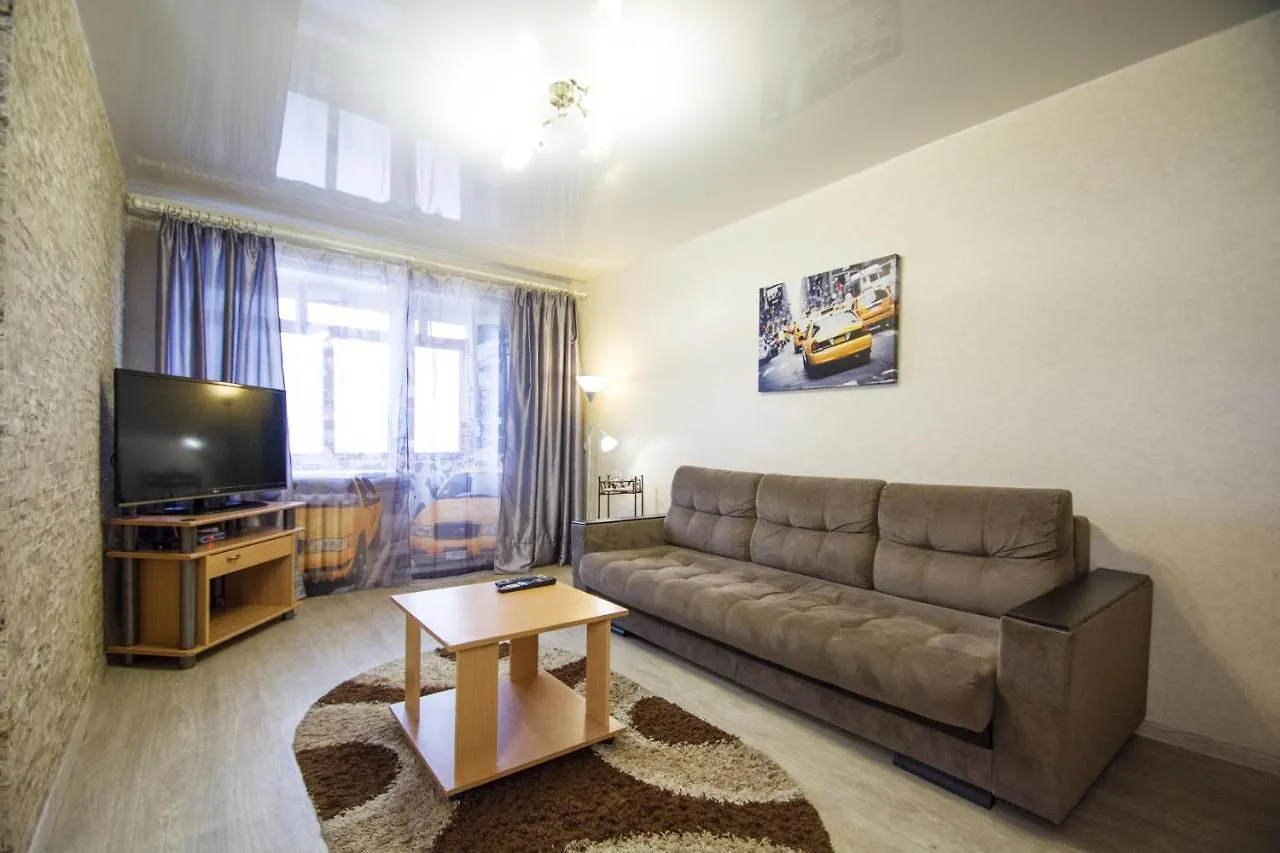 Kvartline Apartment Minsk 0*,