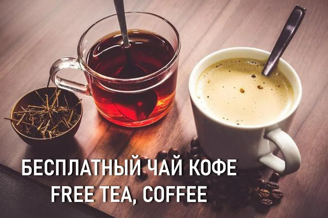 Отель Aparton DeLuxe Минск